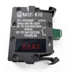 Moeller Actuator Block M22 K10 Compact Industrial Component-0